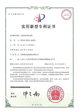 尊龙官网登录人生就是博登录(中国)天生赢家·一触即发